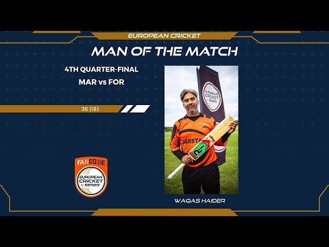 WOW! Waqas Haider has the answers at FanCode ECS Sweden Stockholm