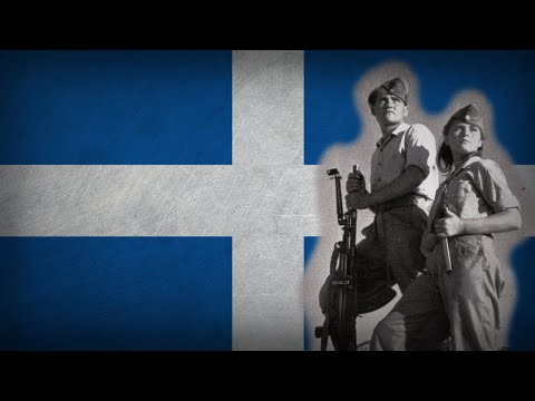 "Ύμνος Του Ε.Α.Μ" - Greek Communist Song