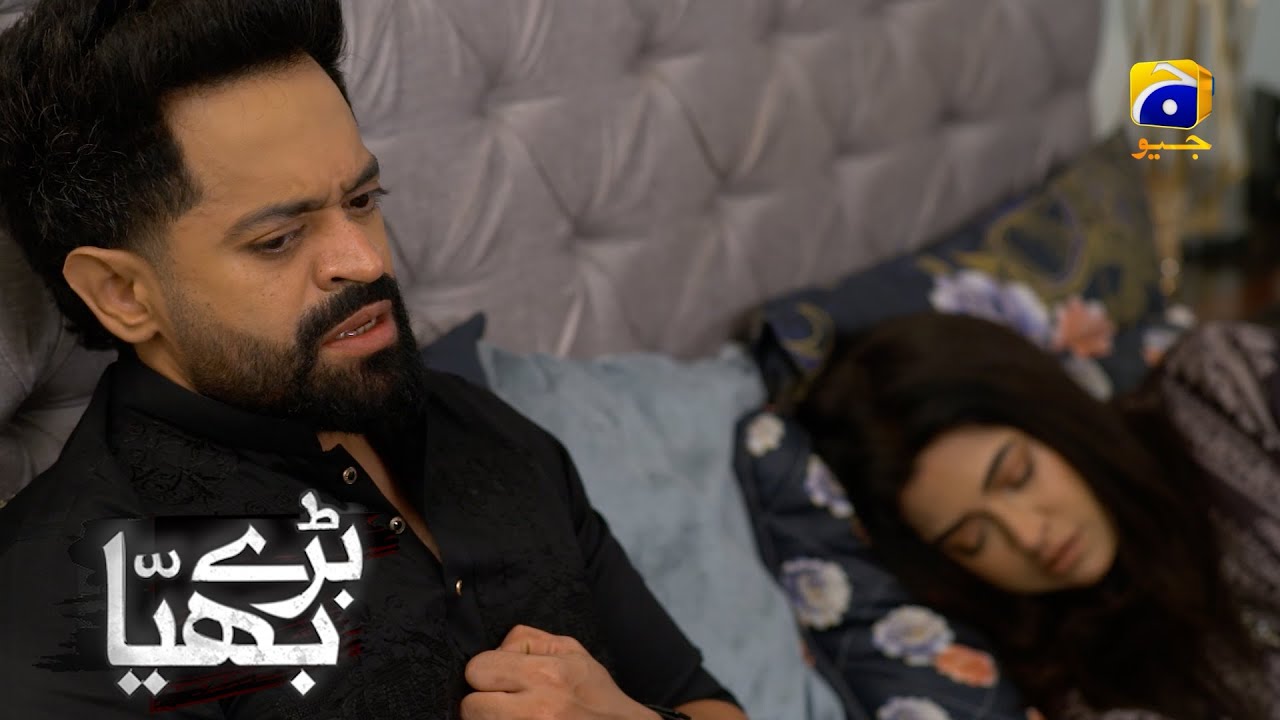 Mein Tumhe Bhi Zinda Nahi Rehne Dunga || Baray Bhaiya || Har Pal Geo