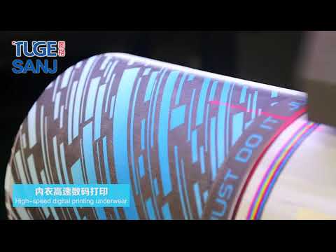 360 degree digital printing machine