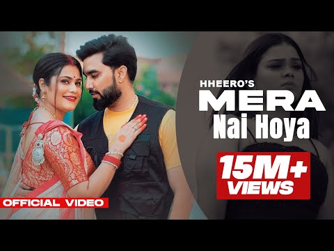 Armaan Malik Song - Mera Nai Hoya | HERO Ghanaur Ft Armaan Malik | Kritika Malik | Payal Malik