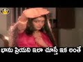 Love Scene Between Bhanu Priya Chiranjeevi Khaidi No 786 Movie Scenes Mohan Babu SVV