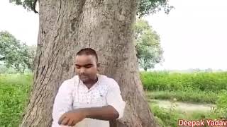 भौकाल Comedy 😂 😂