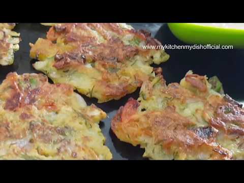 Potato Fritters Recipe without Egg | Ramadan special | Breakfast Recipe | My Kitchen My Dish