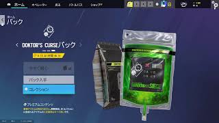 プラチナいこうよーーーー