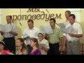Иисус- Спаситель жил и умирал...- хор. 