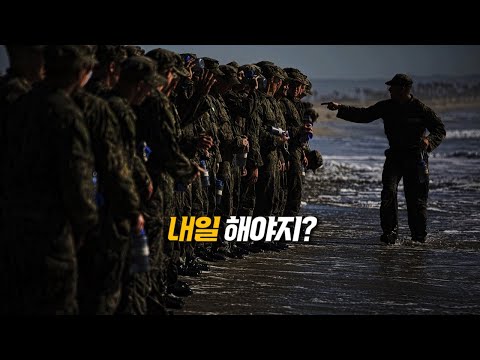 지나간 시간은 돌아오지 않는다 | 공부자극