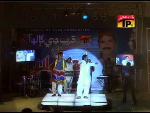 Monsan Sath Sacho, Mumtaz Molai