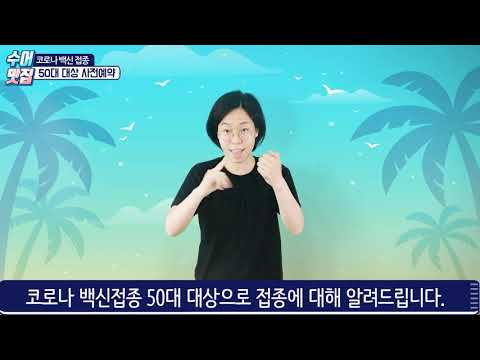 2021.07.09. 7월 주간뉴스14