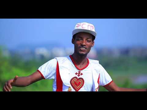Ethiopian Music : በቃሉ ባንቴ (ቺርቤዋ) - New Ethiopian Music 2018(Official Video)