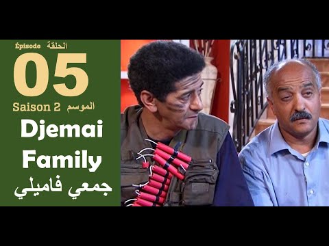 Djemai Familly S2 - Ep 5 - MAWLID NABAWI