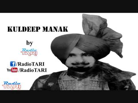 Aadat Na Jaave (Rare) - Kuldip Manak - Radio Tari
