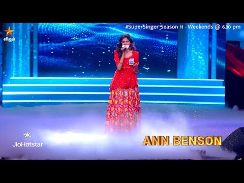 Glimpse of Kavidhai Kelungal Karuvil Song by #AnnBenson 🔥😍 | Super Singer Season 11 | Episode Promo