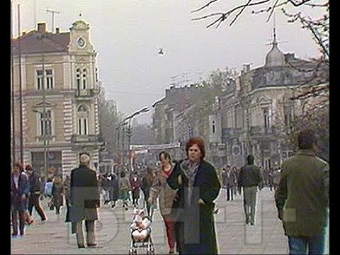 РУСЕ ПРЕЗ 1988 ГОДИНА - ИМПРЕСИЯ