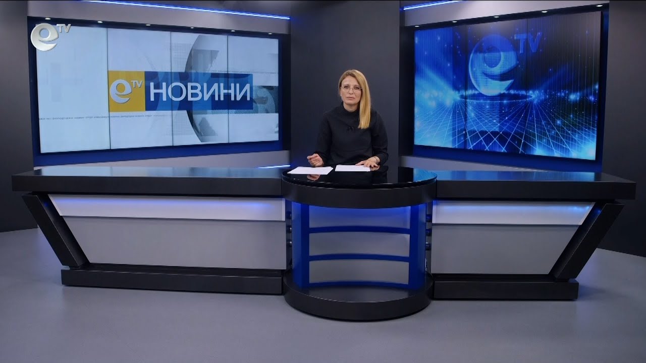 Новини 10 05 2024