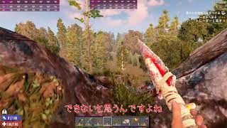 【７DTD】真夜中に怖がりがホラーゲー生放送【ドミネコ】