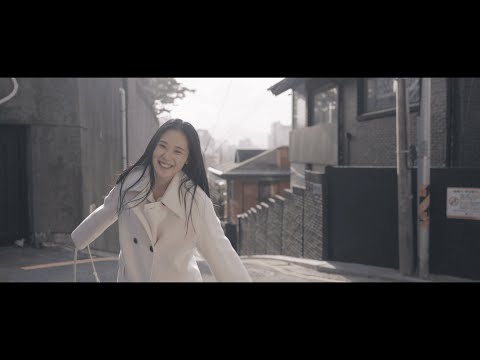 [M/V] 에버그린 Evergreen 이해리 LeeHaeRi (다비치, Davichi) X 한해 Hanhae
