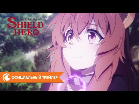 официальный трейлер 2