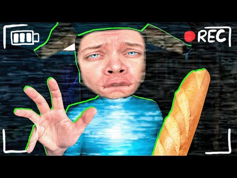 ПЯТЬ НОЧЕЙ с ПИРОЖКОМ ТИМОХИ 🥖