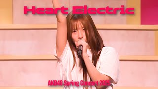 平田侑希 センター AKB48 ハート・エレキ(Heart Ereki) [日本語字幕] [4K]