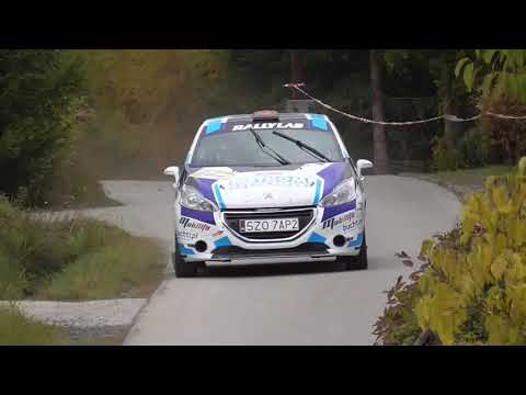 66 Rajd Wisły 2021 - Górny / Roik- Peugeot 208 R2 | MaxxSport |