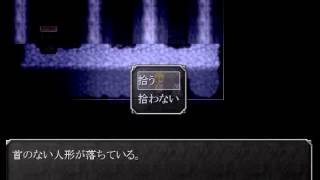初見の友達に「魔女の家」させてみたpart9
