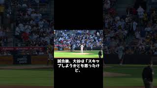 審判が突然混乱…大谷翔平もまさかの反応に球場騒然‼ “打者”がサイ・ヤング最前線にいる異常事態