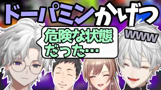 【スプラ3】勝てる楽しさを知りやばさを再認識するかげつ【葛葉/にじさんじ/切り抜き】