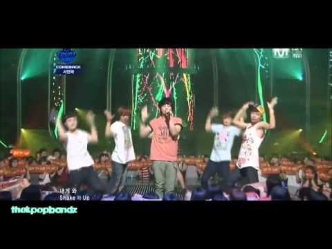 110811 | Seo In Guk - Shake It Up | MR Removed