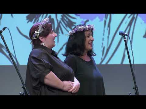 Tamo preko Drave - ŽVS Rudarice