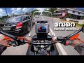 New 2025 Ktm Adv 390 പുതിയ മാറ്റങ്ങൾ ADV 390 Ride Review