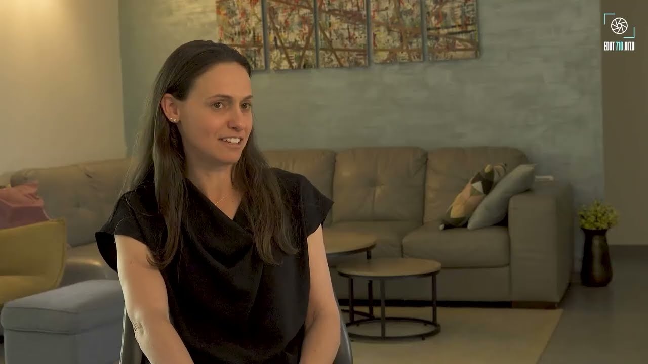 הדס לוי ביליג