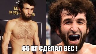 ГДЕ СМОТРЕТЬ UFC 235! ЗАБИТ МАГОМЕДШАРИПОВ И СТИВЕНС В ВЕСЕ 66 КГ! ЕМЕЛЬЯНЕНКО