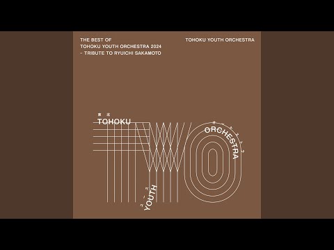 Three TOHOKU Songs