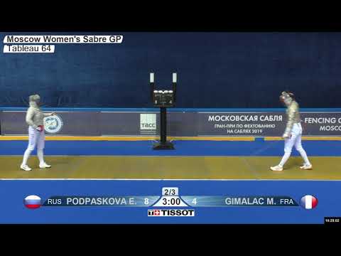 2019 676 T64 11 F S Individual Moscow RUS GP YELLOW GIMALAC FRA vs PODPASKOVA RUS