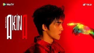 AKINAの予告動画のサムネイル