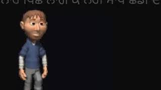 Babbar Sher By Rami Randhawa And Prince Randhawa