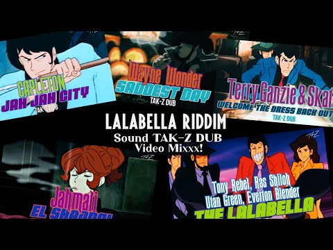 【全曲英訳 - 和訳付き】Lalabella Riddimまとめ (CAPLETON, WAYNE WONDER, TONY REBEL, TERRY GANZIE etc…)