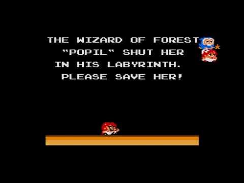 Game Gear - Popils 1991