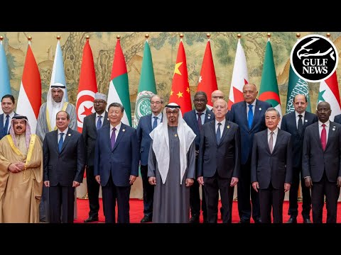 UAE President attends China-Arab States Cooperation Forum