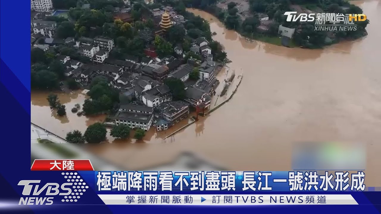 大陸陝西豪雨山崩 5層樓民宅遭土石砸成平地