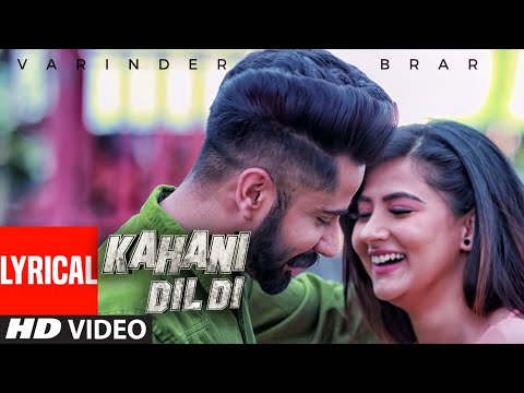 Kahani Dil Di (Lyrical) — watch video
