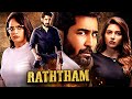 Raththam Vijay Antony Mahima Nambiar Nandita Swetha Blockbuster South Action Hindi Dubbed Movie