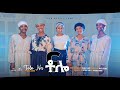 ቶሎ ና Tolo Na Novel Choirs New Amharic Song Remix 2025
