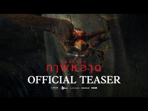 afbeelding [Official Teaser] ตัวอย่างสั้น ภาพยนตร์ Cracked ภาพหวาด | CJ Major Entertainment [TH Sub]