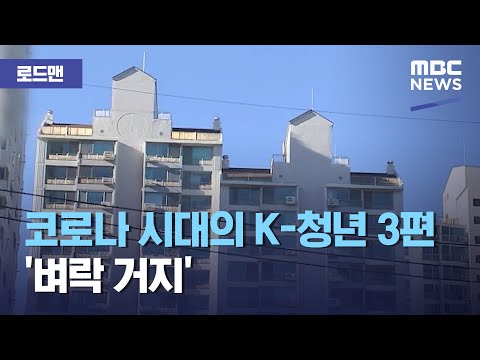 아이콘