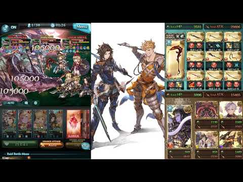 Lancelot and Vane ランスロット＆ヴェイン Showcase (Granblue Fantasy グラブル)