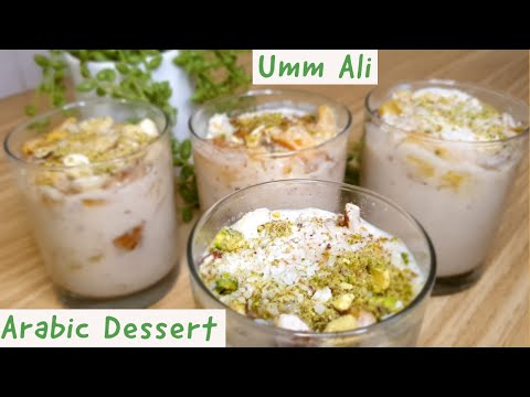 Umm Ali Recipe Qatar (Arabic Dessert) Without Oven | Easy Eid Recipe With Puff Pastry & Khoya (Mawa)