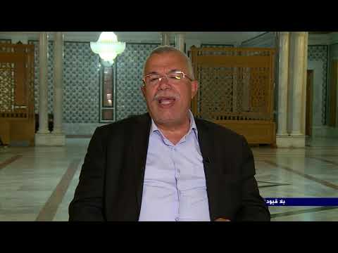 "بلا قيود" مع نور الدين البحيري رئيس كتلة النهضة في مجلس نواب الشعب التونسي