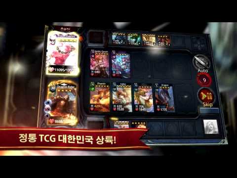 덱히어로즈: Deck Heroes Video
